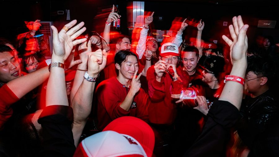今年会 APP — 营业执照与资质公示示意配图